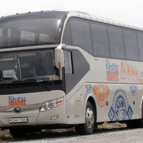 Transports of Avesto Trip
